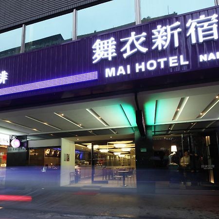 그린 월드 마이 - 난징 호텔 타이베이 외부 사진